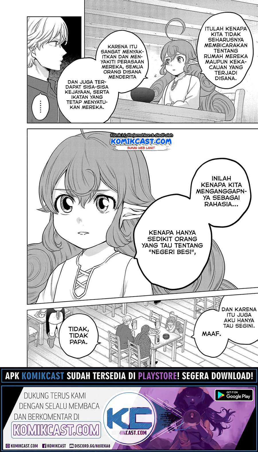 Saihate no Paladin Chapter 31.2 Gambar 2